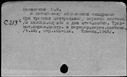 00575847.jpg