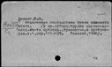 00575870.jpg