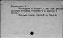 00575876.jpg