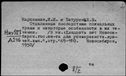00575879.jpg