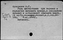 00575898.jpg