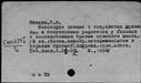 00575902.jpg