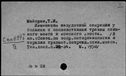 00575905.jpg