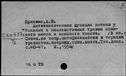 00575925.jpg