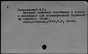 00575930.jpg