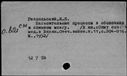00575931.jpg