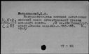 00575932.jpg