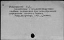 00575933.jpg