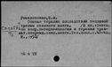 00575938.jpg