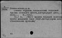 00575940.jpg