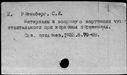 00577190.jpg