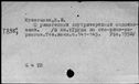 00577517.jpg