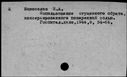 00730740.jpg