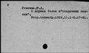 00730777.jpg