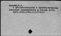 00731182.jpg