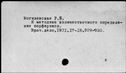 00731247.jpg