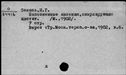 00731600.jpg