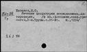 00731605.jpg