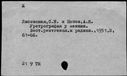 00580027.jpg