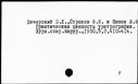 00580030.jpg