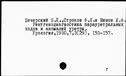 00580031.jpg