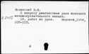 00580080.jpg