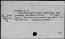 00580216.jpg