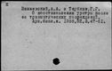 00580224.jpg