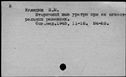 00580246.jpg