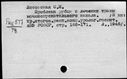 00580257.jpg