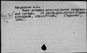 00580266.jpg