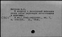 00581806.jpg
