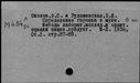 00582558.jpg