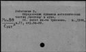 00582559.jpg