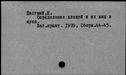 00582572.jpg