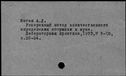 00582582.jpg