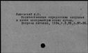00582583.jpg