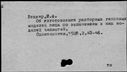 00582658.jpg