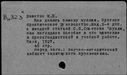 00582659.jpg