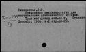 00582660.jpg