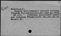 00582664.jpg