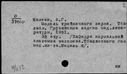 00582668.jpg