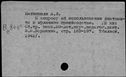 00582673.jpg