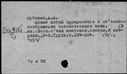 00582676.jpg