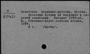 00582678.jpg