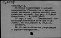 00582680.jpg