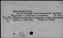 00582686.jpg