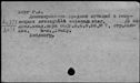 00582730.jpg