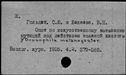 00582745.jpg