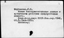 00582805.jpg